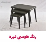 عسلی مدل توکیو