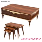 میز جلو مبلی و عسلی میز مارکت مدل ونوس