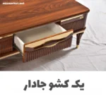 میز عسلی مدل ونوس