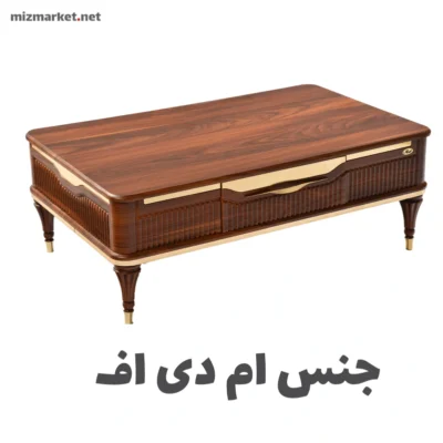 جلو مبلی و عسلی میز مارکت مدل ونوس