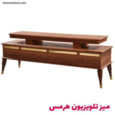 میز تلویزیون میز مارکت مدل هرمس