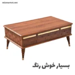 جلو مبلی عسلی مدل هرمس