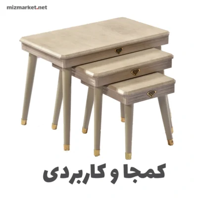 عسلی مدل زارا