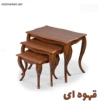 میز عسلی پیچک قهوه ای