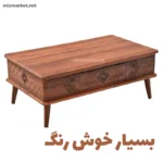 جلو مبلی مدل آیسان