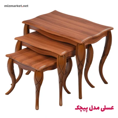 میز عسلی پیچک