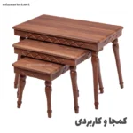 عسلی مدل الماس