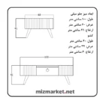 ابعاد جلومبلی مدل آلتین
