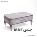 جلو مبلی و عسلی میز مارکت مدل آناپلاس
