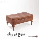 جلو مبلی مدل آناپلاس
