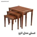 عسلی نگین چوب مدل انزو