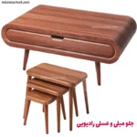 جلو مبلی و عسلی میز مارکت مدل رادیویی MA1