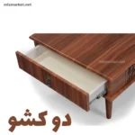 جلو مبلی میز مارکت مدل سپیدار