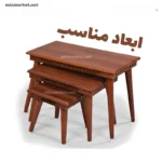 عسلی مدل سپیدار