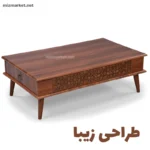 جلو مبلی عسلی میز مارکت مدل سپیدار