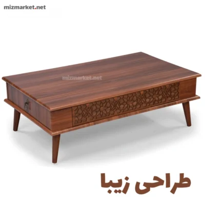 جلو مبلی عسلی میز مارکت مدل سپیدار