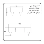 جلو مبلی و عسلی میز مارکت مدل الیزابت - Image 10