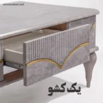 جلو مبلی میز مارکت مدل دنیسا