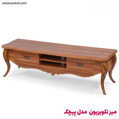 میز تلویزیون میز مارکت مدل پیچک